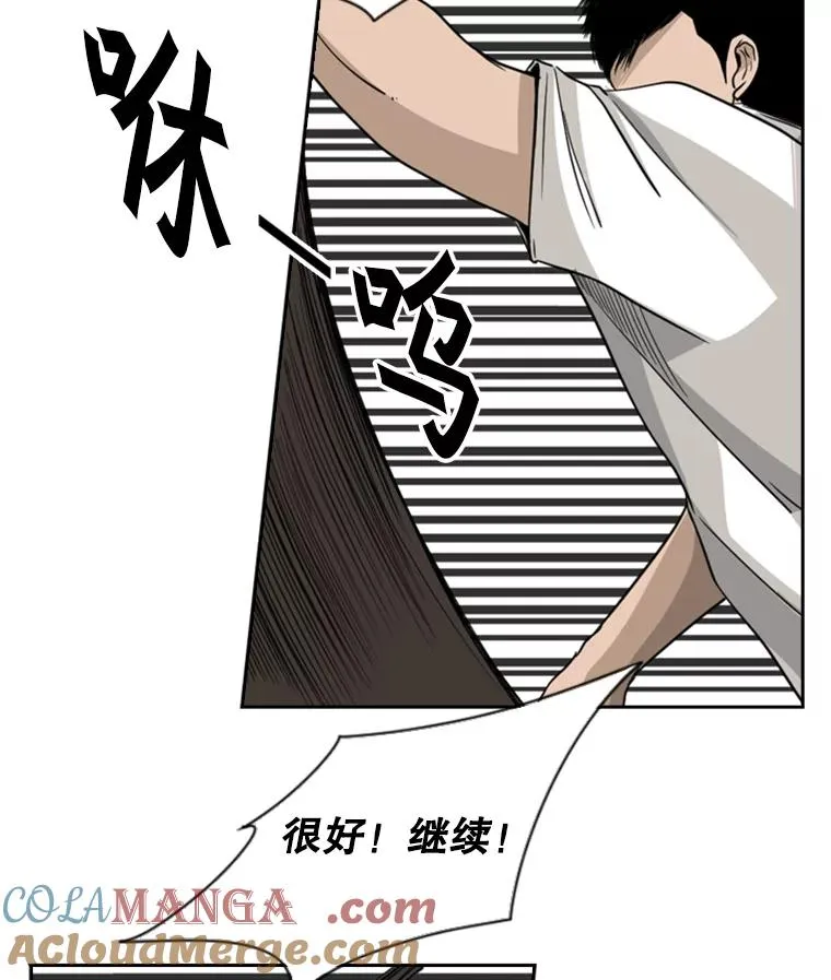 18.发现 第25页