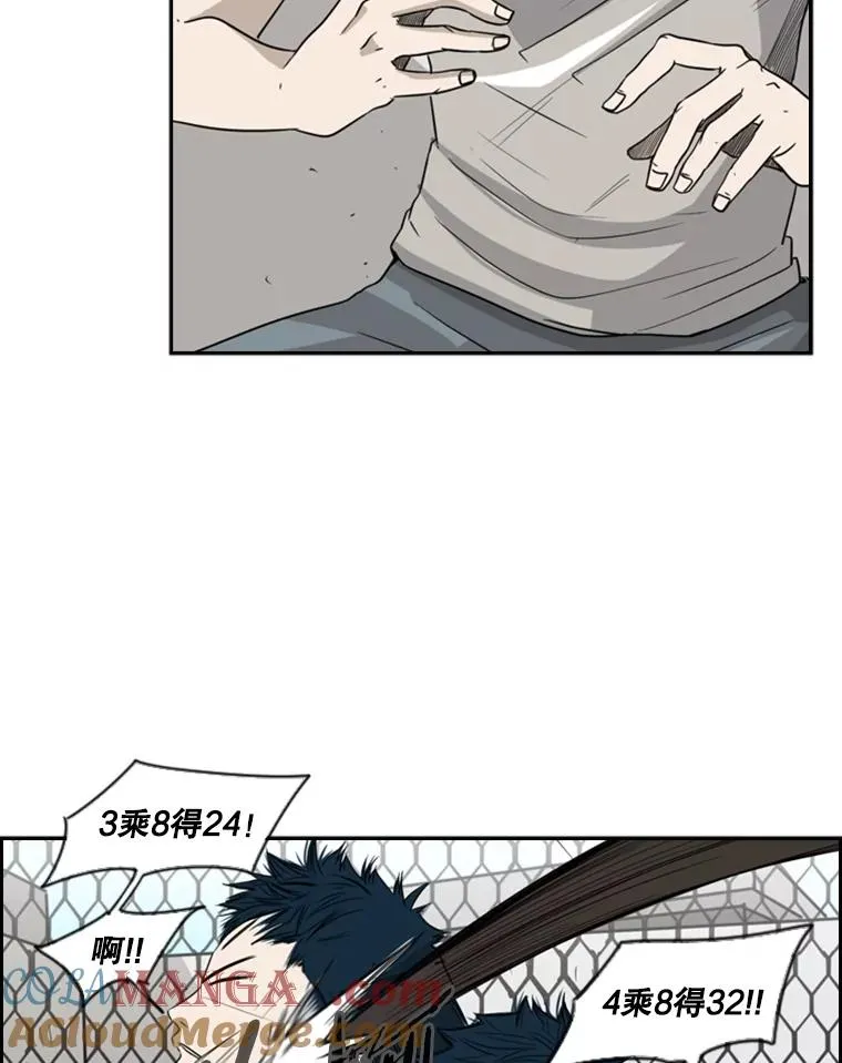 18.发现 第29页