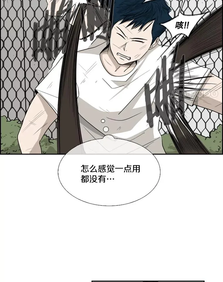 18.发现 第30页