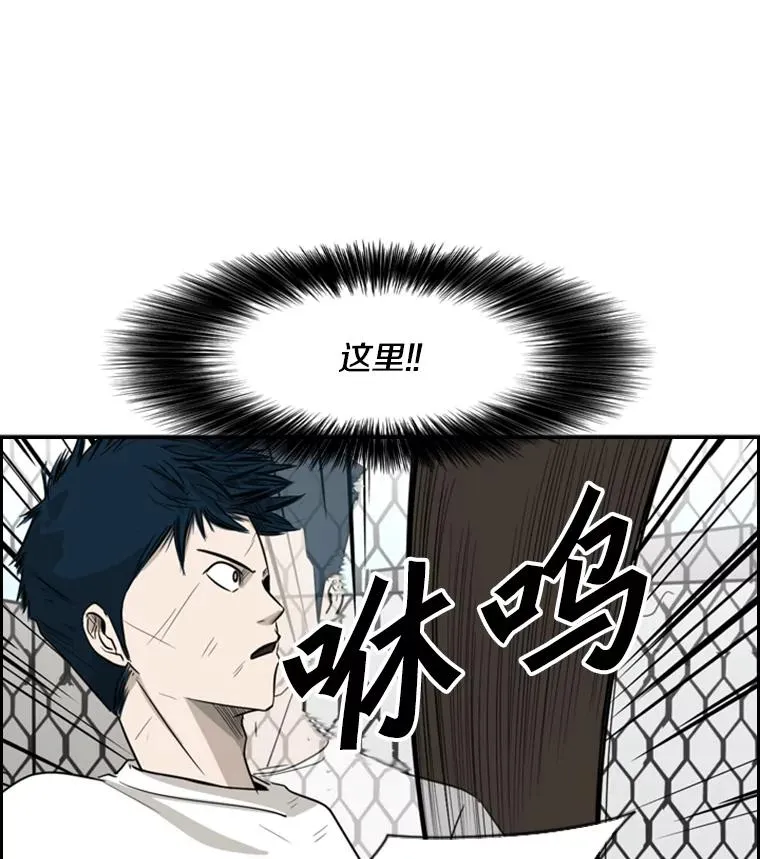 18.发现 第35页
