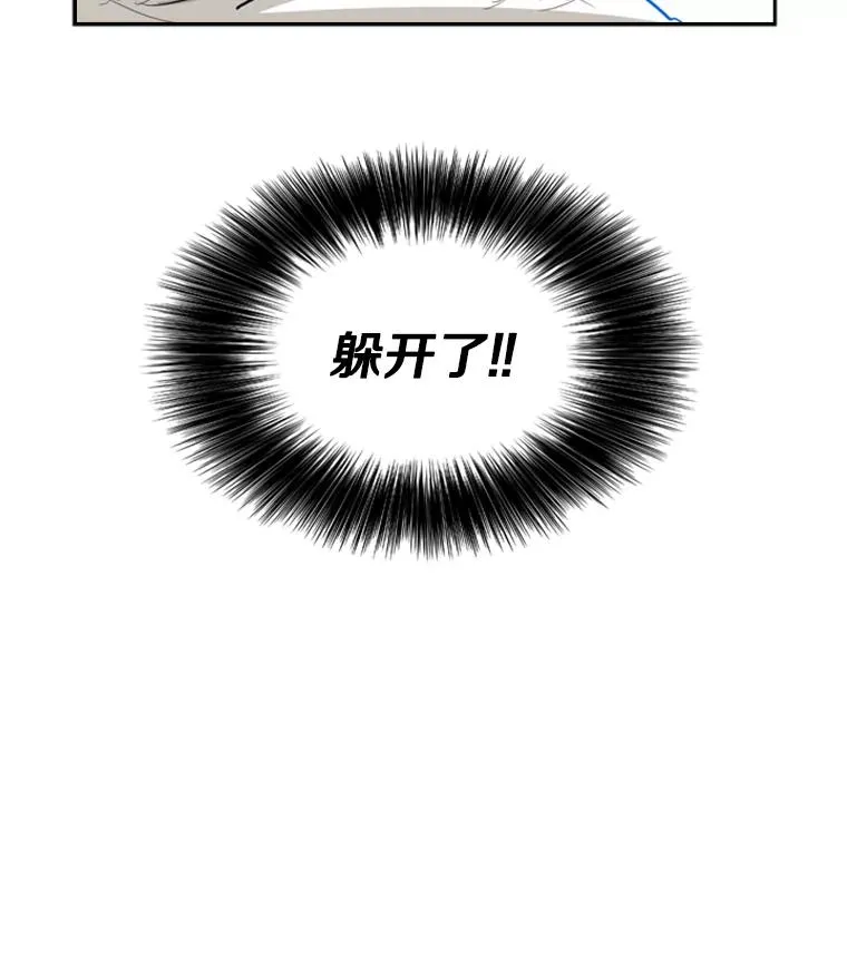 18.发现 第38页