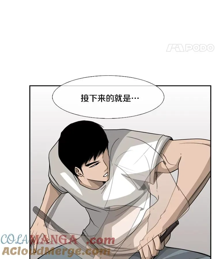 18.发现 第41页
