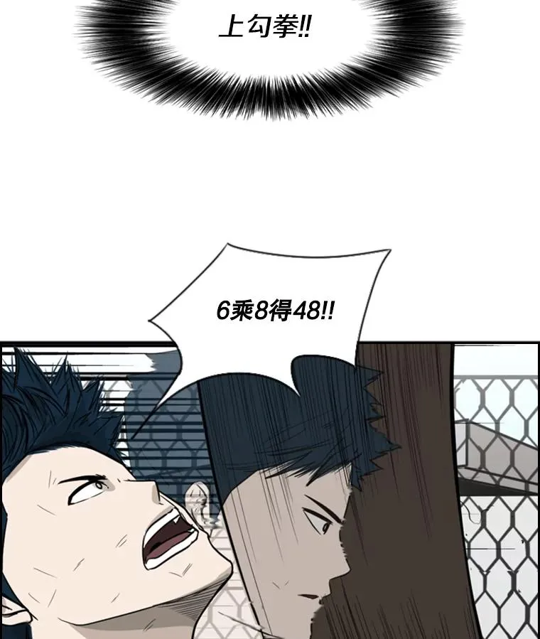 18.发现 第43页