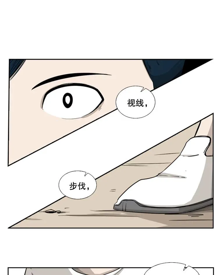 18.发现 第54页