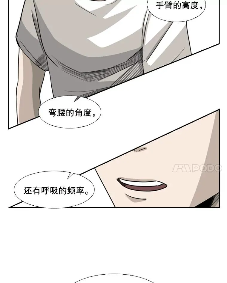 18.发现 第55页