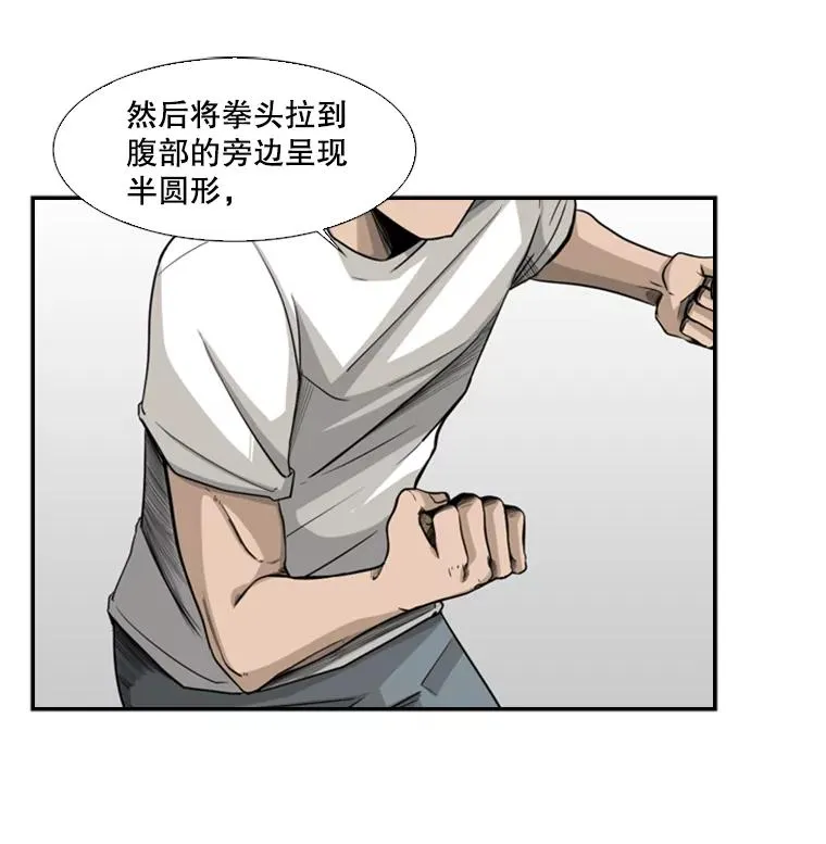 18.发现 第58页