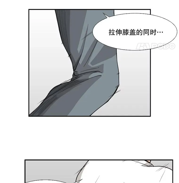 18.发现 第59页