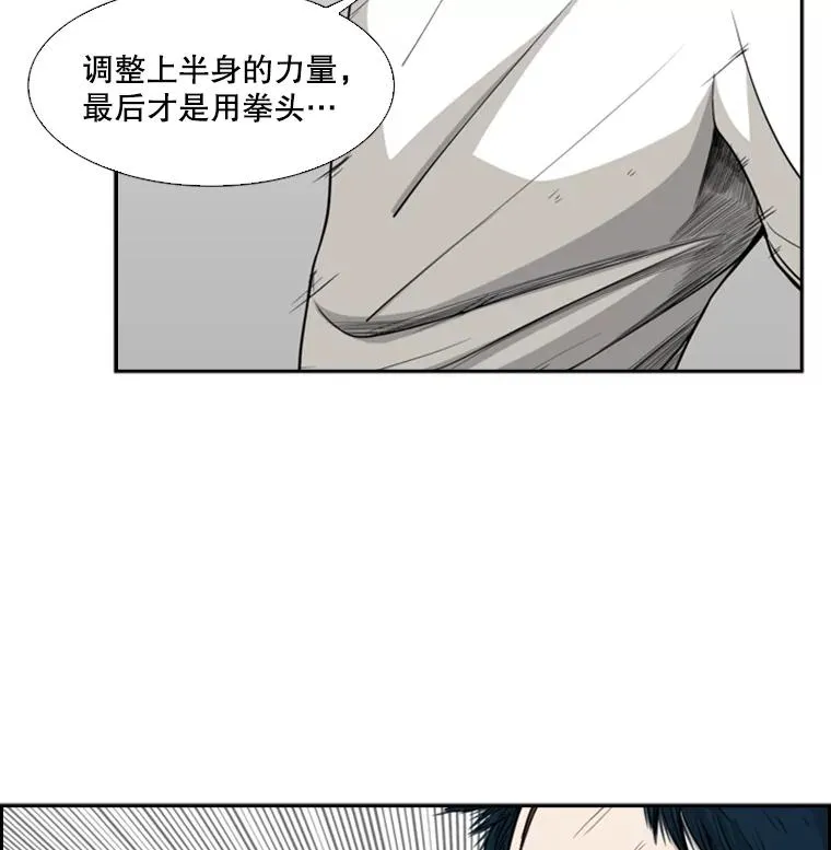 18.发现 第60页