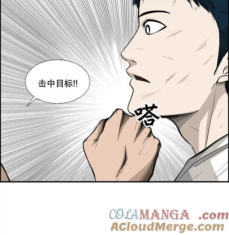 18.发现 第61页