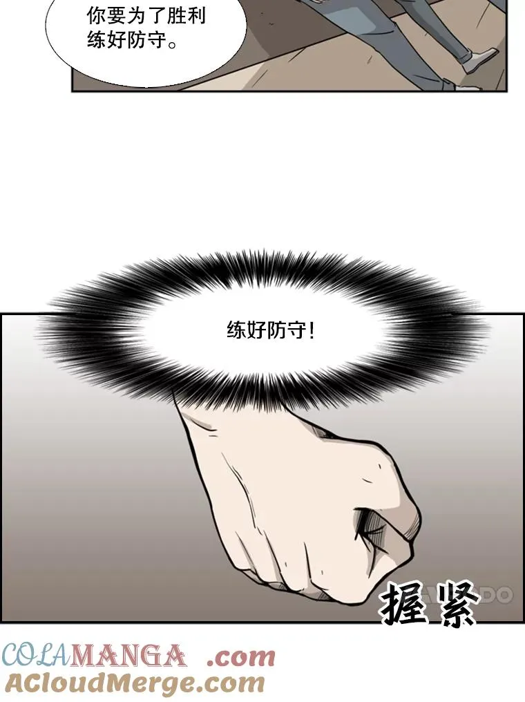 18.发现 第69页
