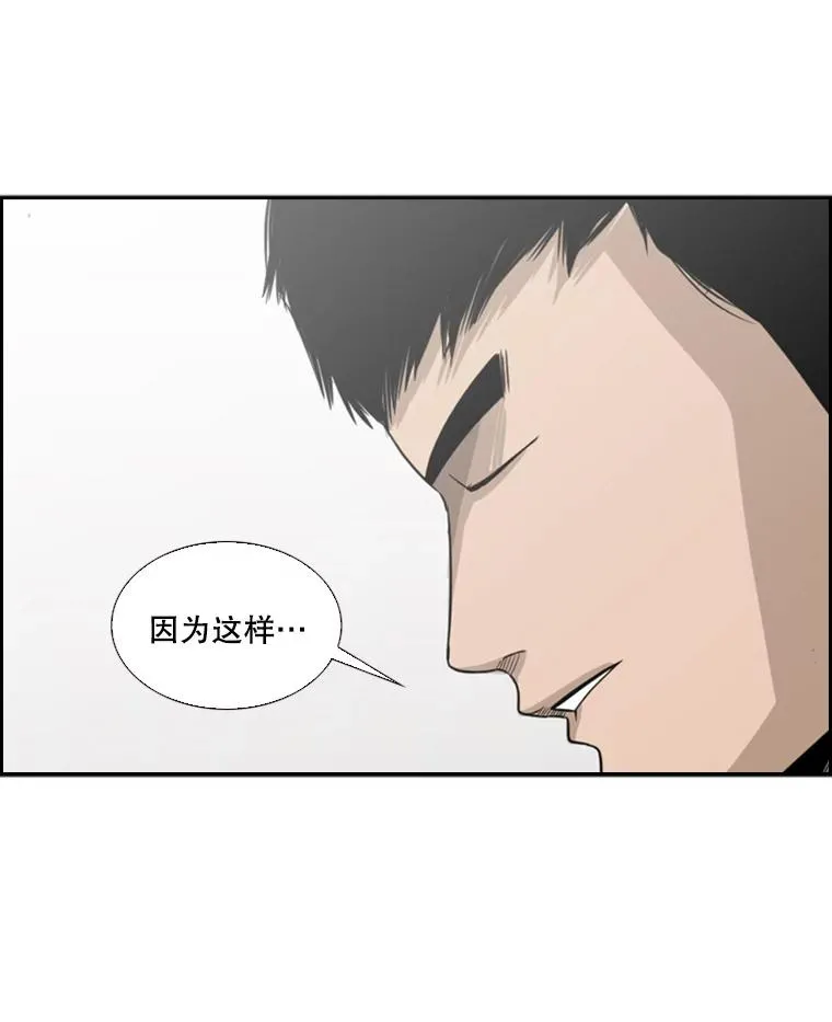 18.发现 第75页