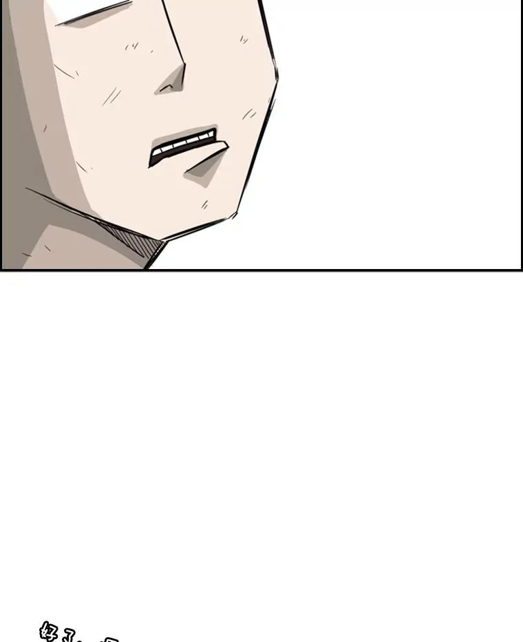 18.发现 第78页