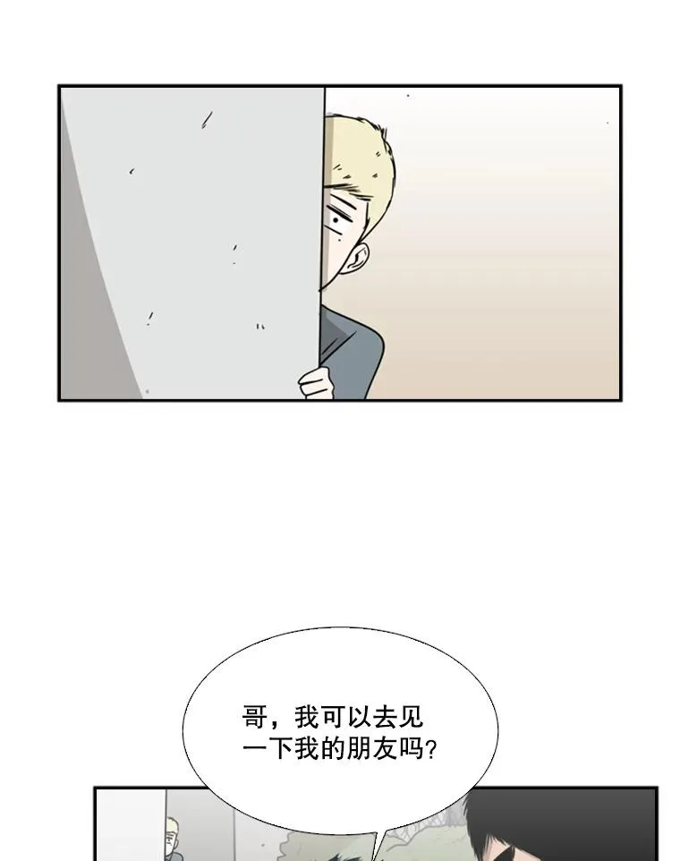 18.发现 第82页