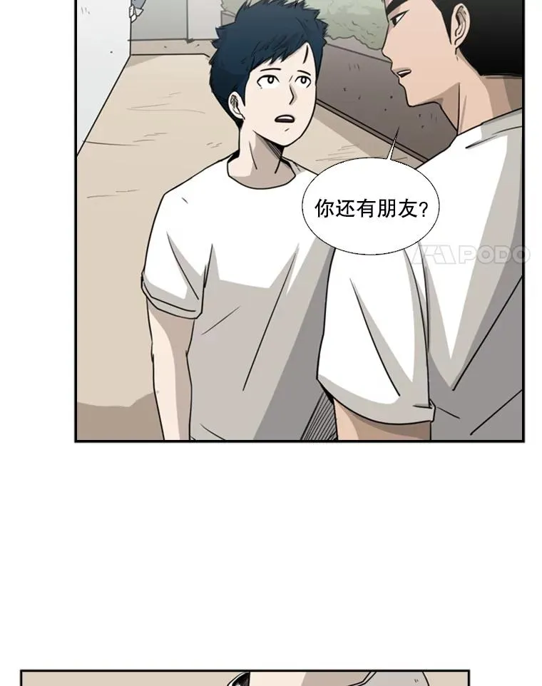 18.发现 第83页