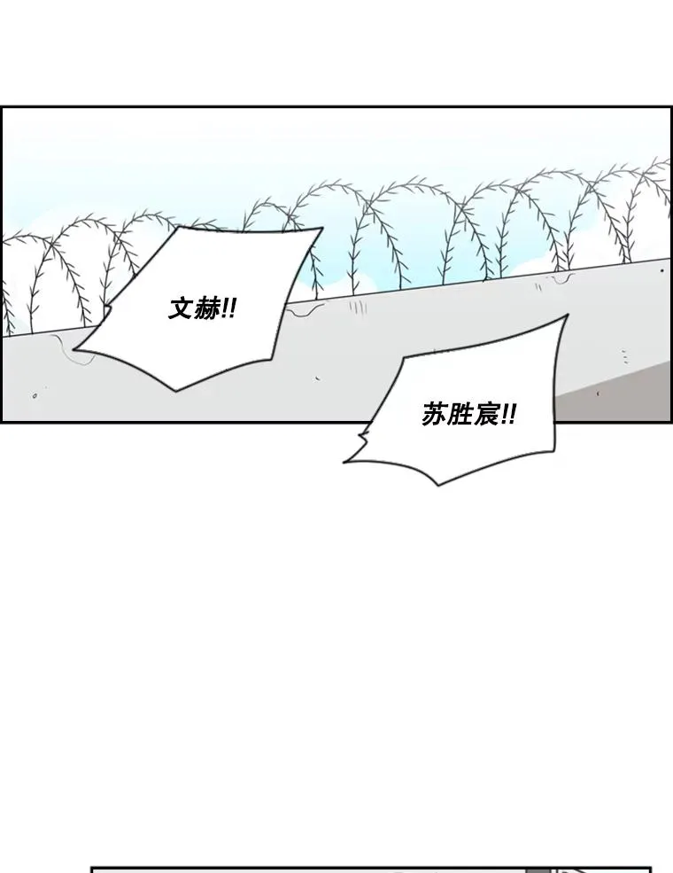 18.发现 第87页
