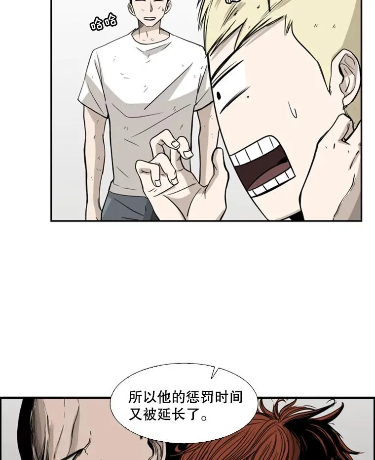 18.发现 第95页