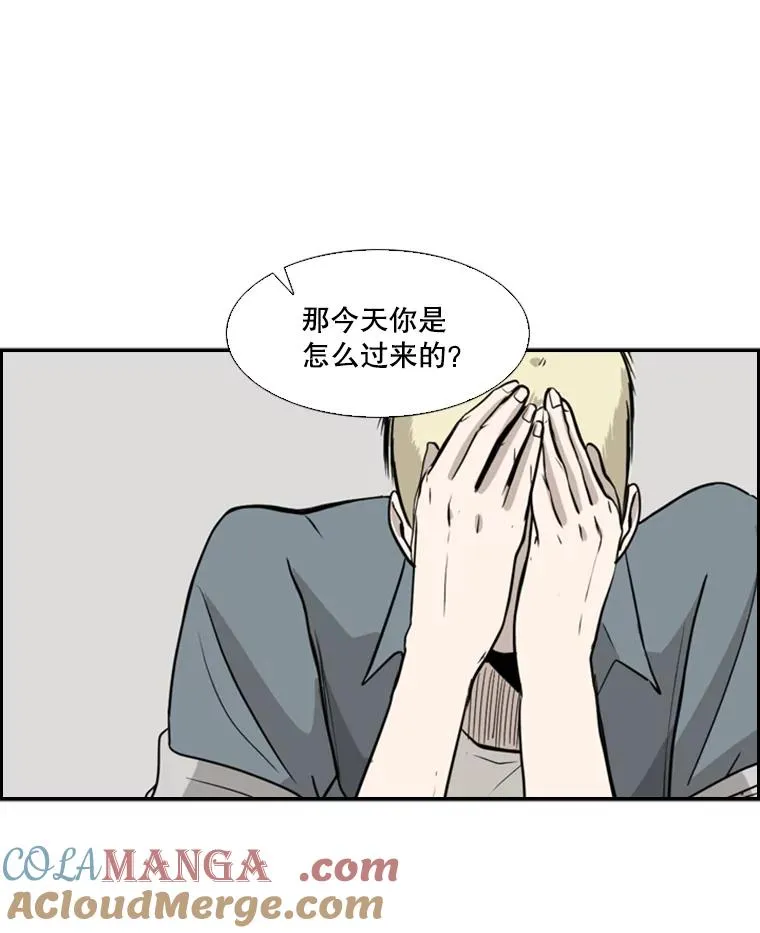 18.发现 第97页