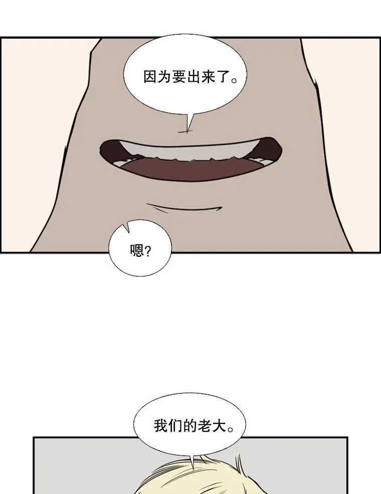 18.发现 第98页