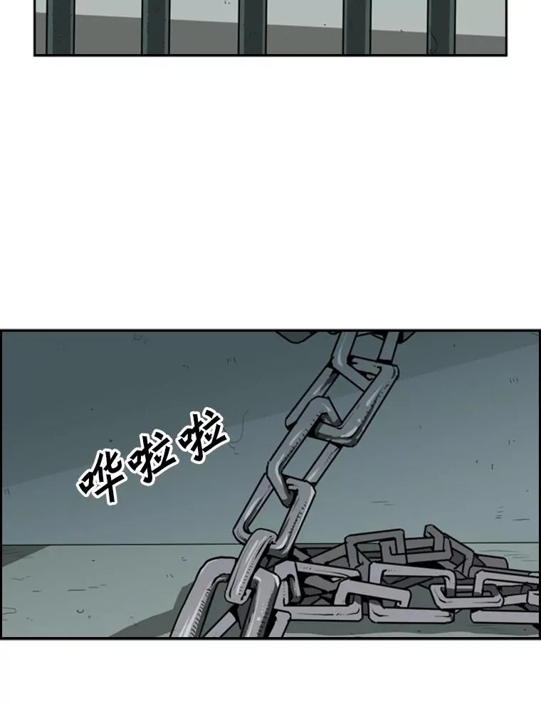 18.发现 第102页