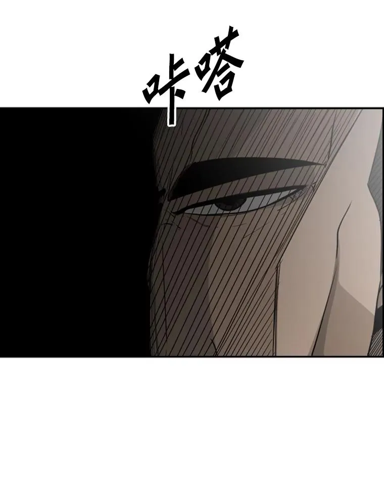 18.发现 第104页