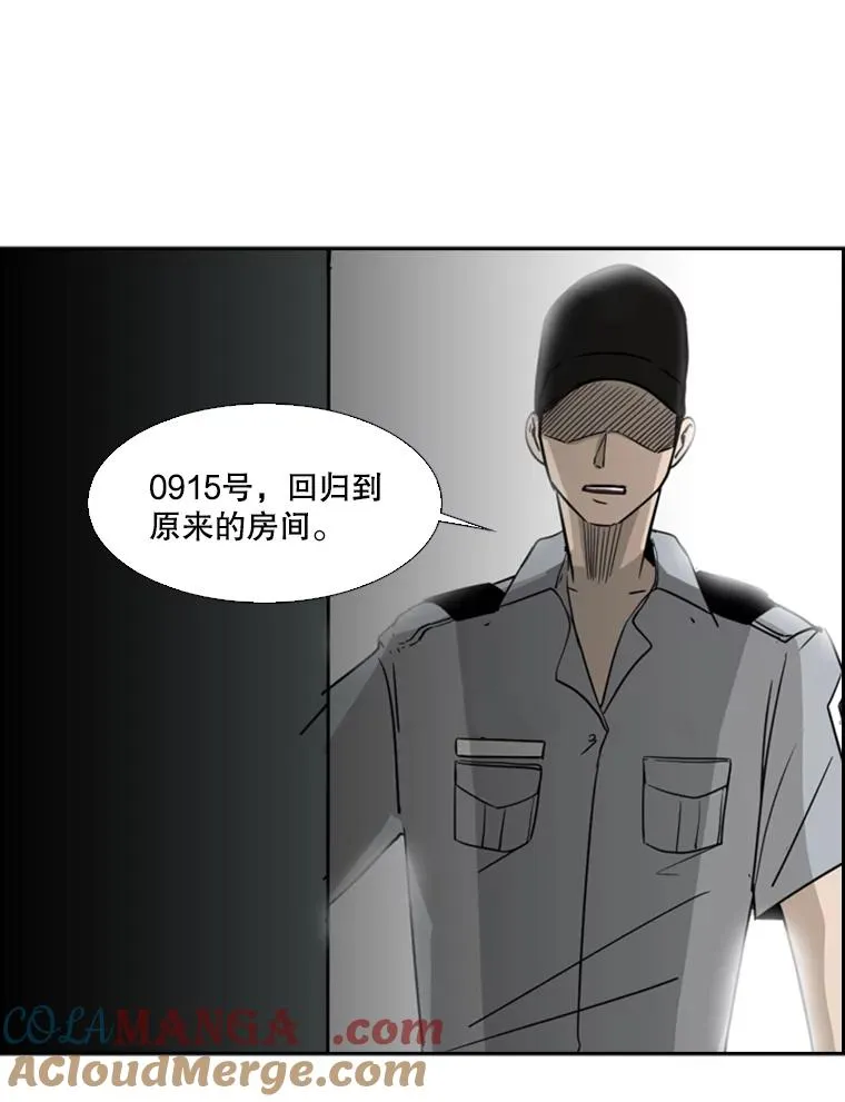 18.发现 第105页
