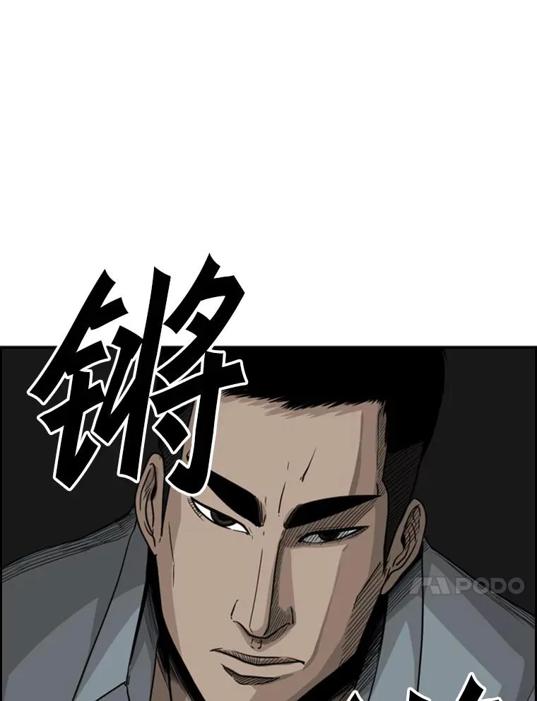 18.发现 第106页