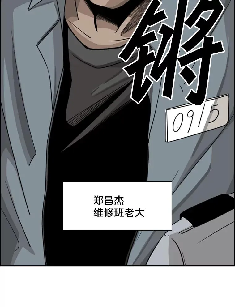 18.发现 第107页