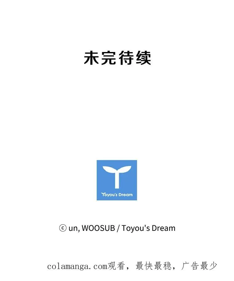 18.发现 第108页