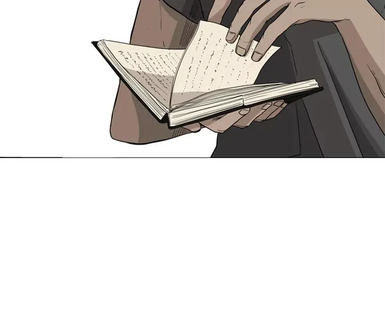 19.联盟 第8页
