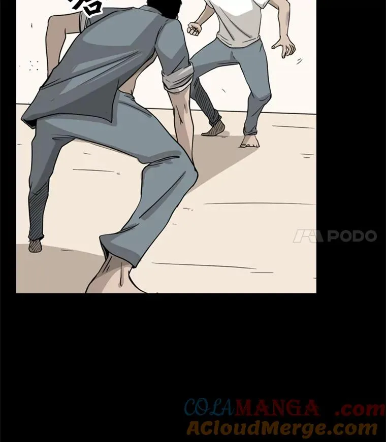 19.联盟 第16页