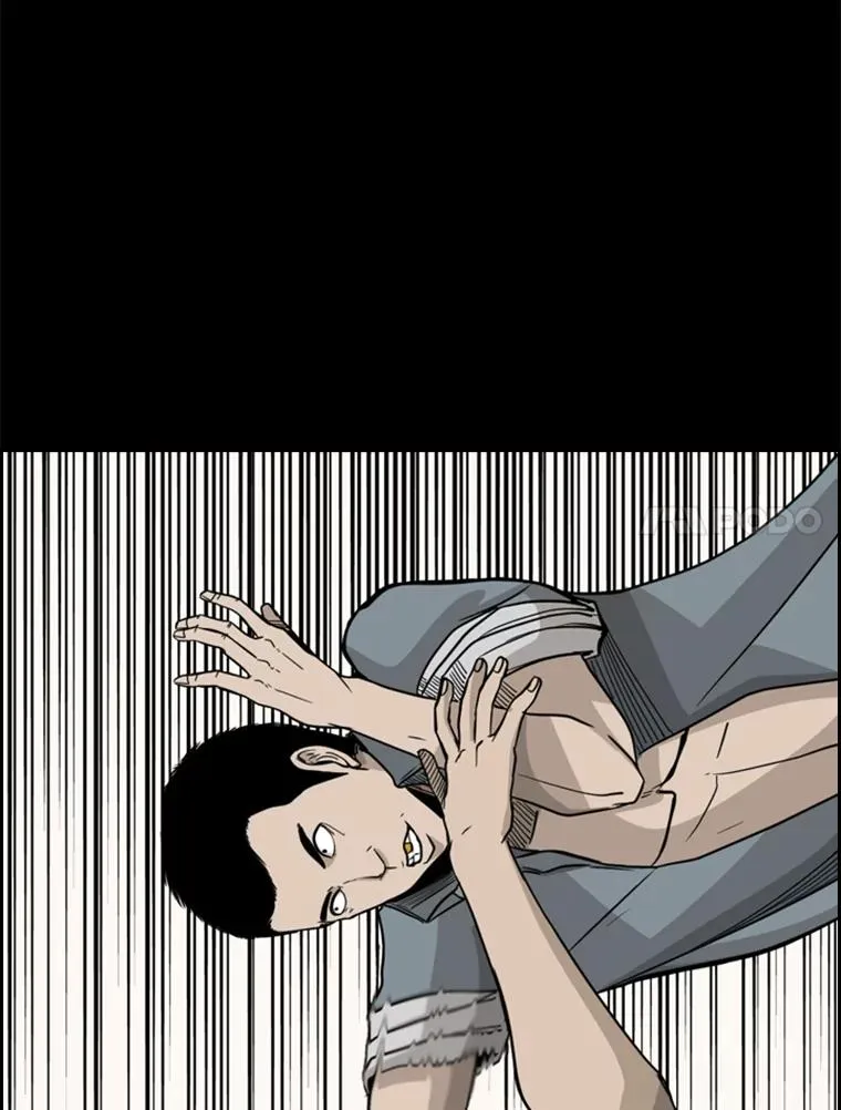19.联盟 第23页