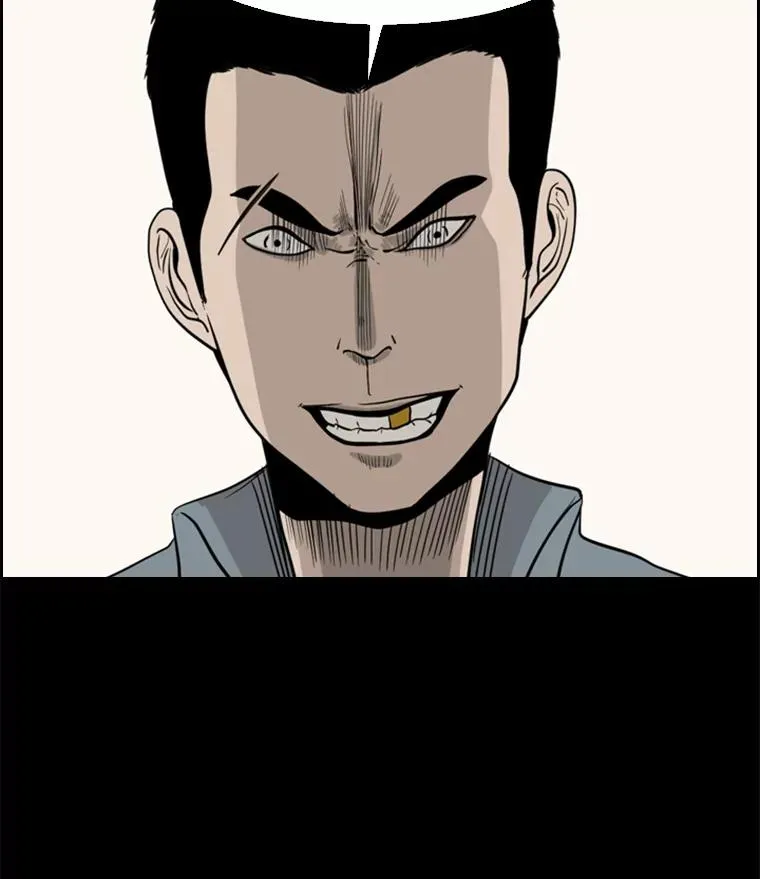 19.联盟 第38页