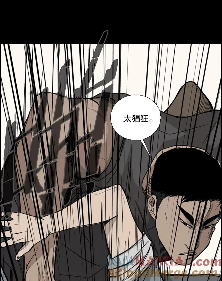 19.联盟 第49页