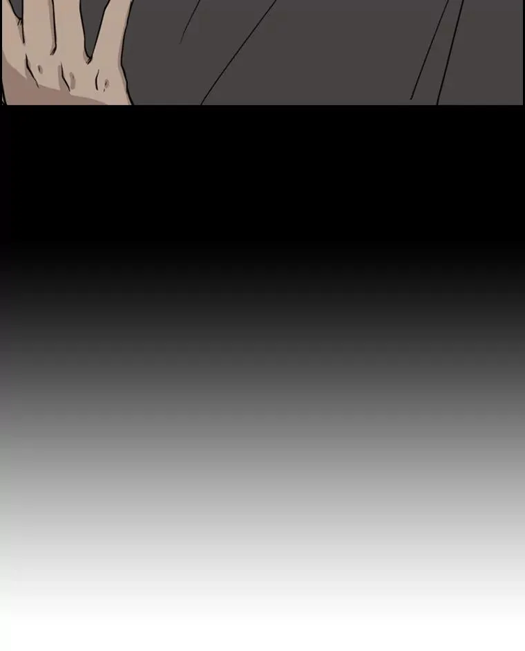 19.联盟 第53页