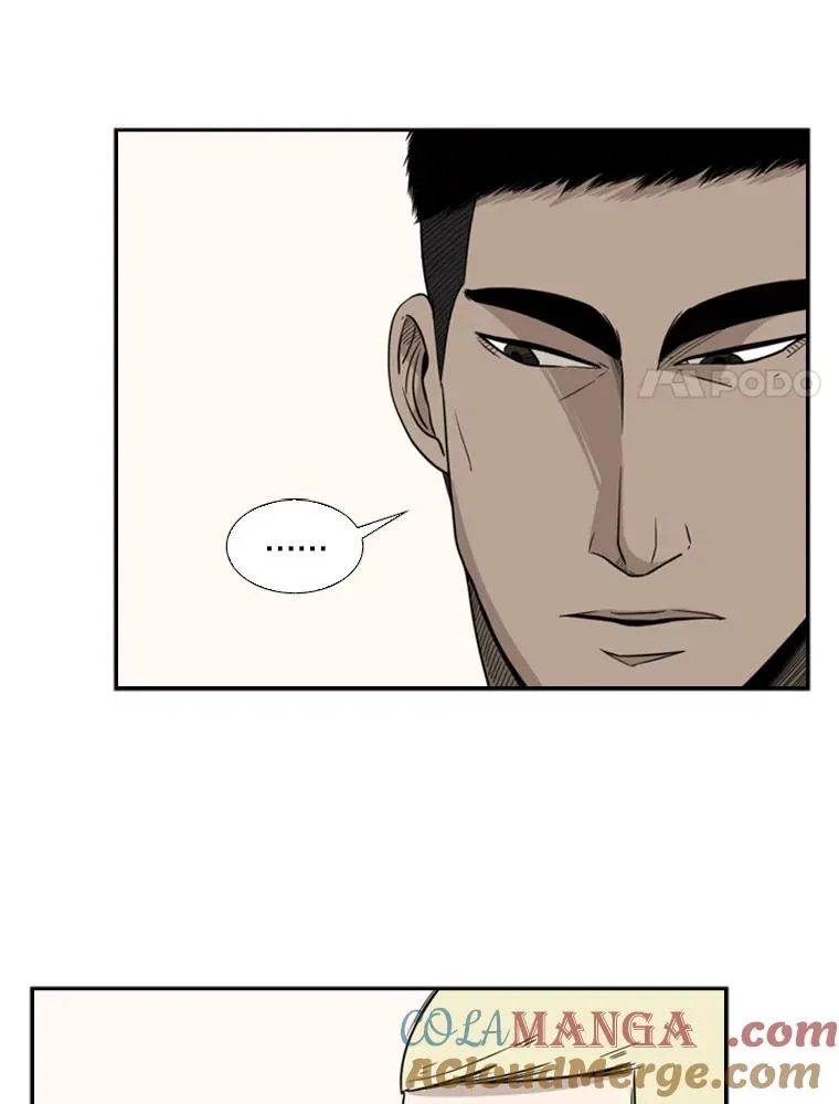 20.维修班复活 第25页