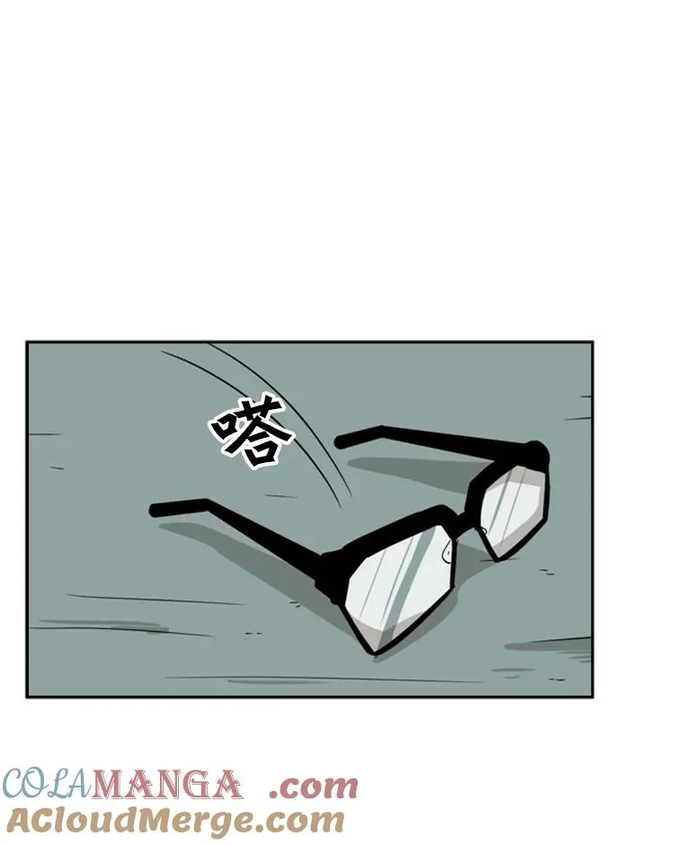20.维修班复活 第58页