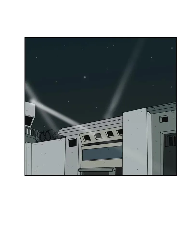 20.维修班复活 第84页