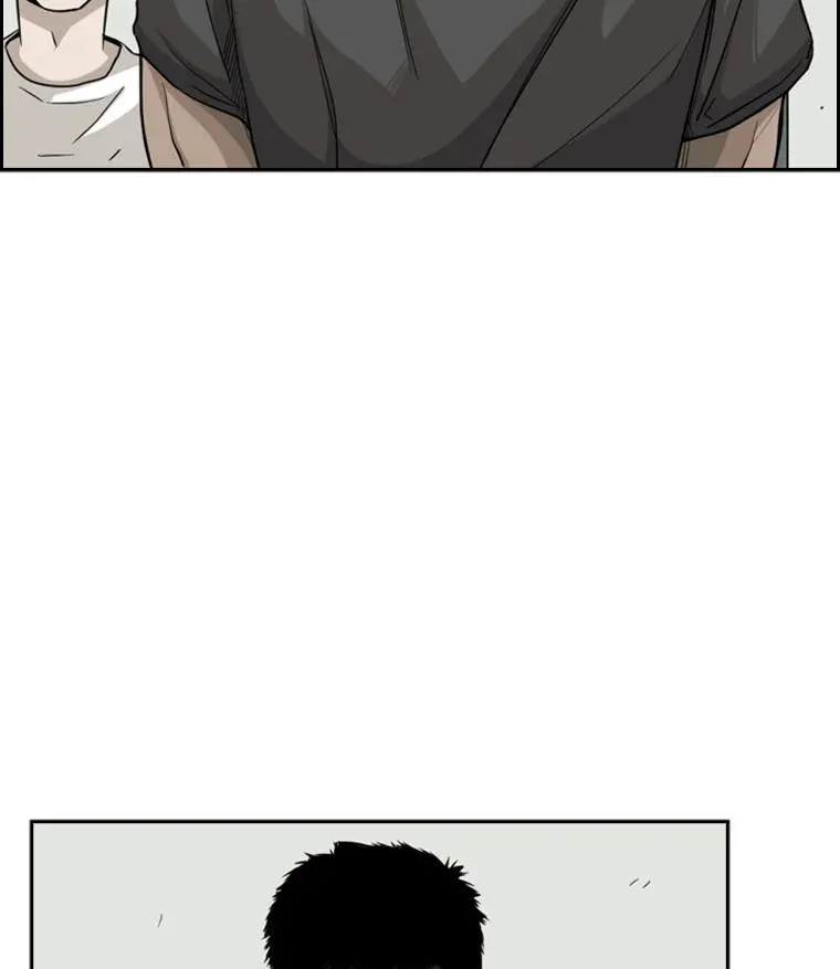 21.挑衅 第30页