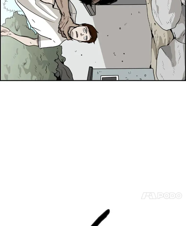21.挑衅 第106页