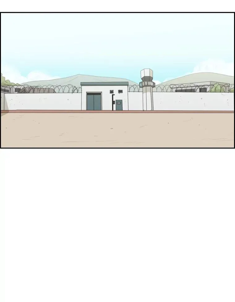 22.回忆 第10页
