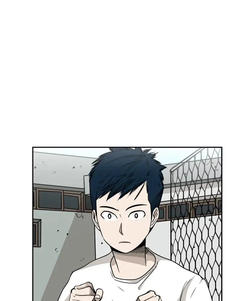 22.回忆 第38页