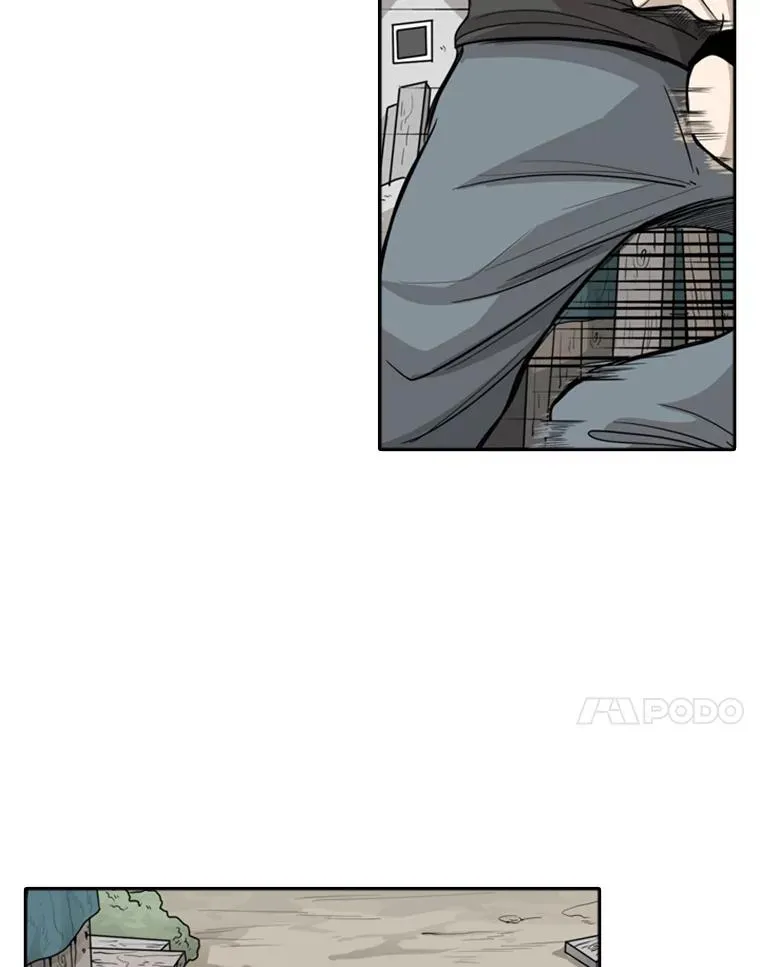 22.回忆 第70页