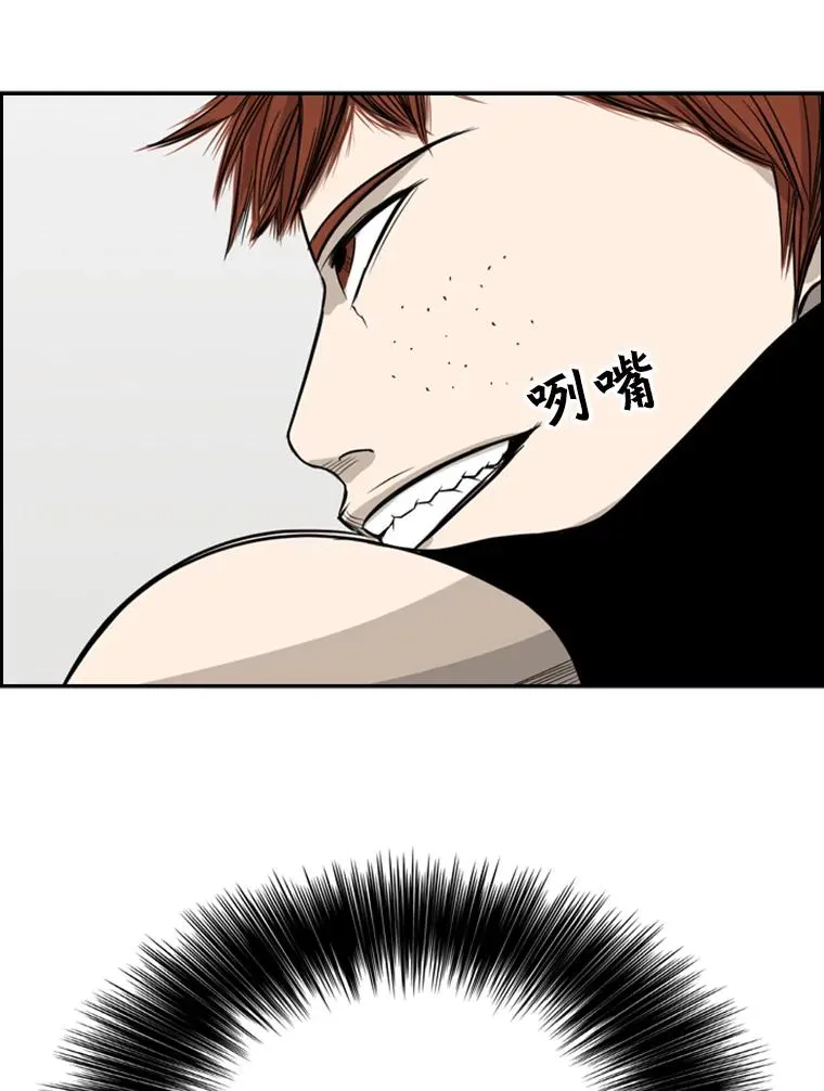 22.回忆 第80页
