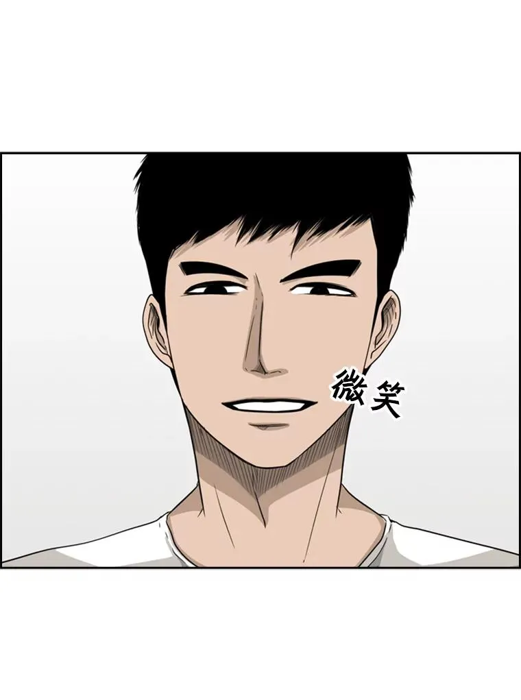 22.回忆 第103页