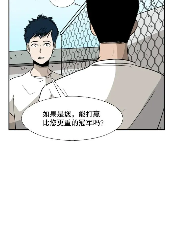 23.例外 第3页