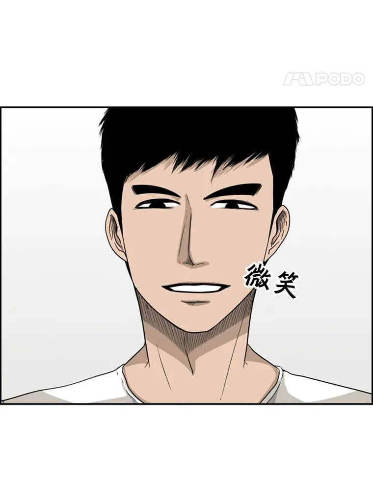 23.例外 第4页