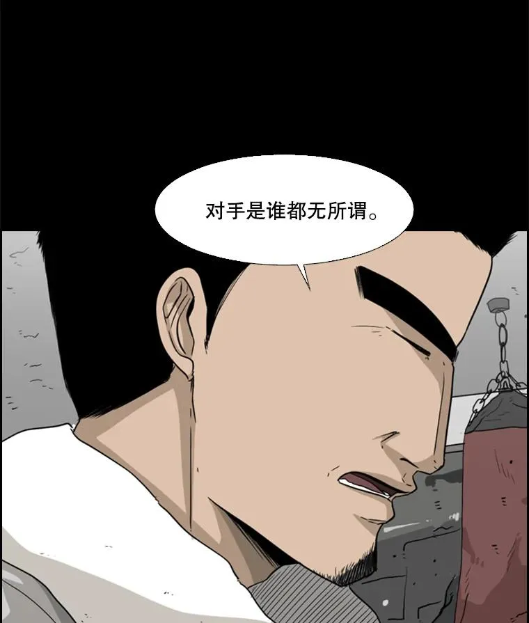 23.例外 第18页