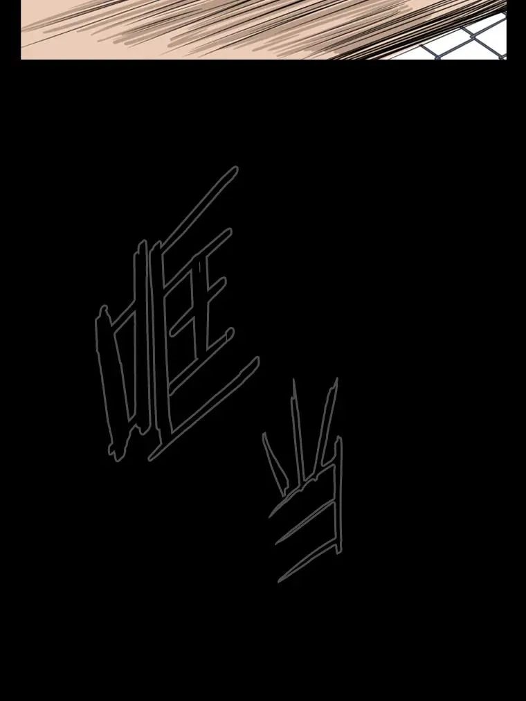 23.例外 第28页