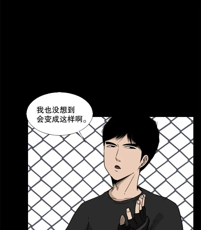 23.例外 第32页