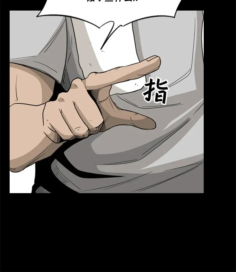 23.例外 第34页